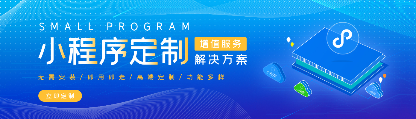 专利年费监控（代理机构版）